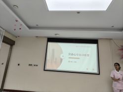 -贝安心月子中心(昌平店)