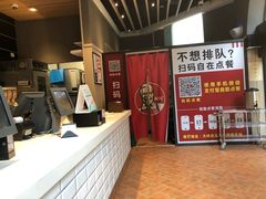 -肯德基(大侠谷店)