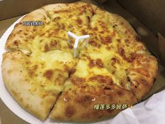 -必胜客(八一店)