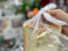 -银座仁志川·生吐司专门店(香港广场店)