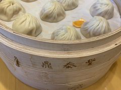 -鼎泰丰(嘉年华•海信广场VILLAGE店)