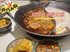 -新辣道鱼火锅(上地华联店)