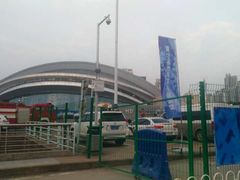 -华中科技大学光谷体育馆