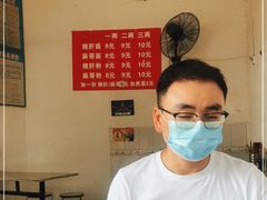 -麻哥面猪肝面(仁和广场店)