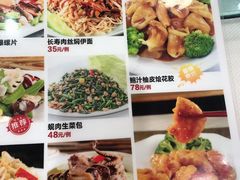 -松北囍宴(松北店)