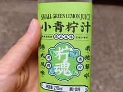 小青柠汁-卡萨米亚动物奶油生日蛋糕(新都汇店)