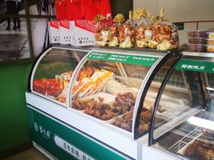 -紫光园清真北京小吃(正阳大街店)