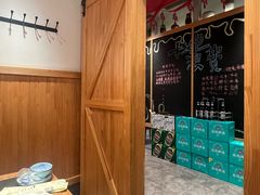 -老白清真烧烤(锦州旗舰店)