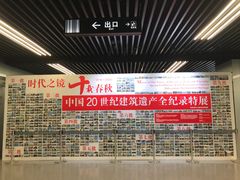 -天津意大利风情旅游区