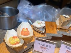 -锦记糕点铺