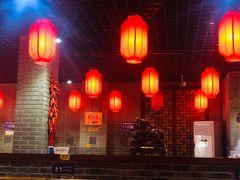 大堂-乐山串串香老火锅(鼓楼店)