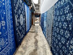 -璞真扎染博物馆