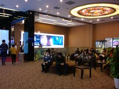 等候区-UME影城(安贞DTS:X店)