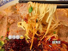 招牌牛肉面-金城尕娃牛肉面(钻汇广场店)