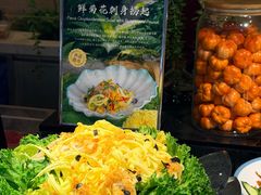 -威珀斯酒店·珀萃美食餐厅