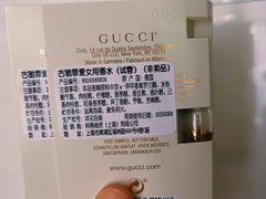 -GUCCI(南京德基店)