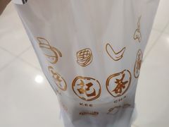 -孖记茶档·热腾茶餐(乐峰店)