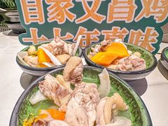 -聚汇坊椰子鸡·山野菌(环市东店)
