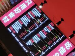 -串串叔叔麻辣烫(兴华街店)