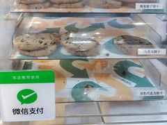 -赛百味SUBWAY(星摩尔店)