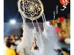 -吾悦广场(南京鼓楼店)