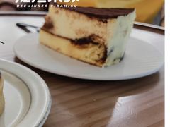 提拉米苏-嬉游麦田烘焙