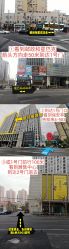 点击看大图 -ROYEA茹彦祛痘·问题肌肤修护中心