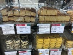-稻香村(朝阳大悦城店)