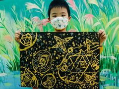 -尼莫儿童美术(三阳路融科天城校区)