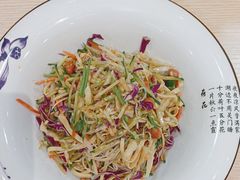 老边大拌菜-老边饺子馆(东单店)