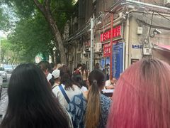 -王中王刨冰