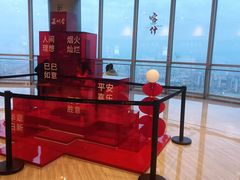 -南昌双子塔303观光厅