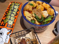 -海底捞火锅(金山路店)