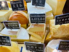 -Alimentari早午餐(安福路店)