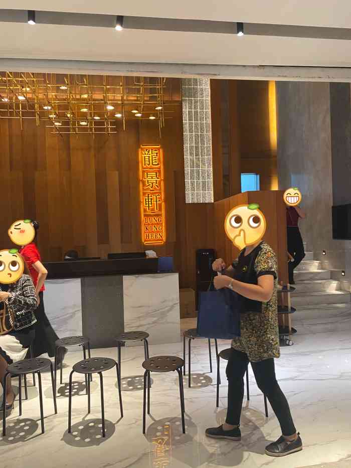 龙景轩酒楼·观景茶点粤菜-"自从两年前致越优城的建成,桂城的网红