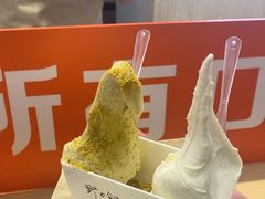 -野人先生现做冰淇淋(西安赛格店)