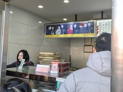 -糖葫芦王保定名吃(古莲花池店)