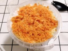 芋泥肉麻盒子-欢牛蛋糕屋(萧山万象汇店)