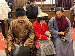-沈阳金融博物馆