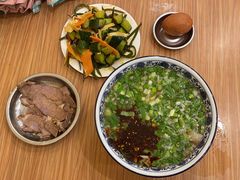 -有礼有面(知春路店)