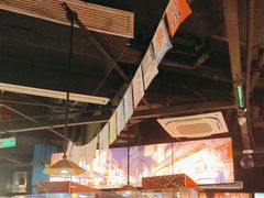 -有喜屋·日料·居酒屋(旭辉广场店)