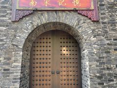 -南宋御街
