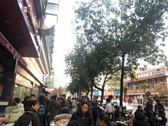 -额尔敦草原涮羊肉·烧烤(冻青树总店)