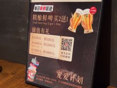 -掌柜的店·河南的菜(世茂店)