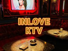 包房-INLOVE KTV(淮海路店)