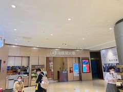 -海底捞火锅(关山保利店)