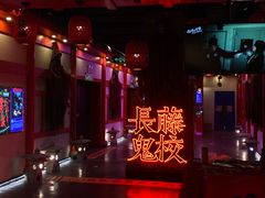 -时尚天河商业广场