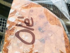 -Olé精品超市(苏州中心店)