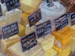 -Alimentari早午餐(安福路店)