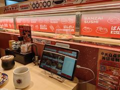 -万岁寿司(万国店)